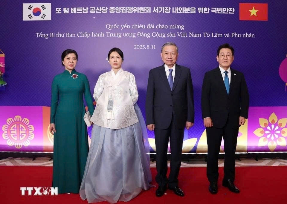 party general secretary to lam s state visit to the rok in the spotlight picture 10