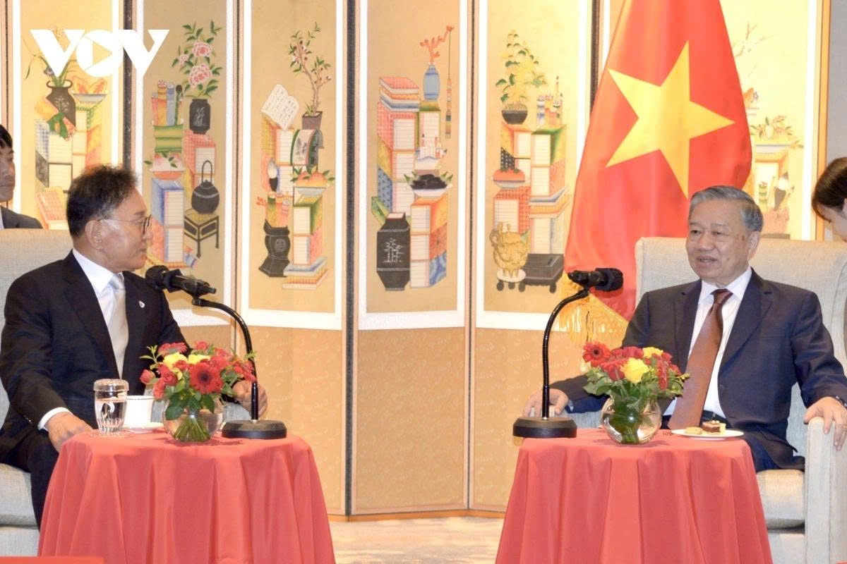 party general secretary to lam s state visit to the rok in the spotlight picture 16
