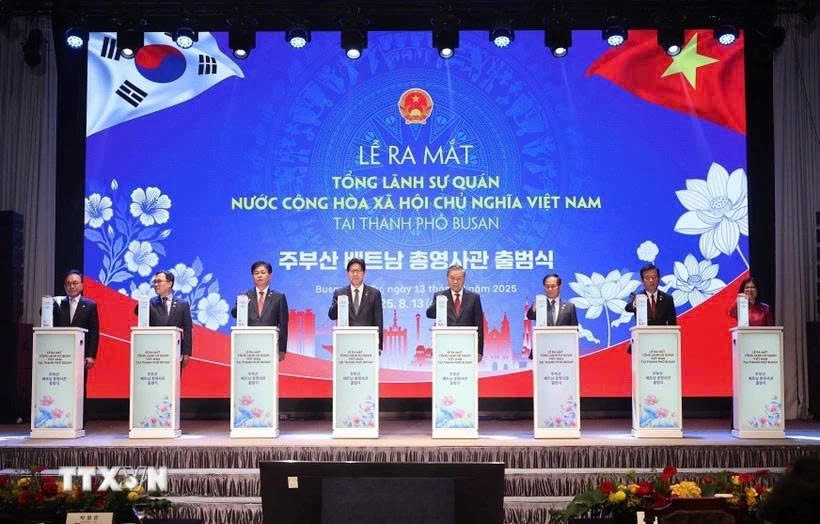 party general secretary to lam s state visit to the rok in the spotlight picture 18