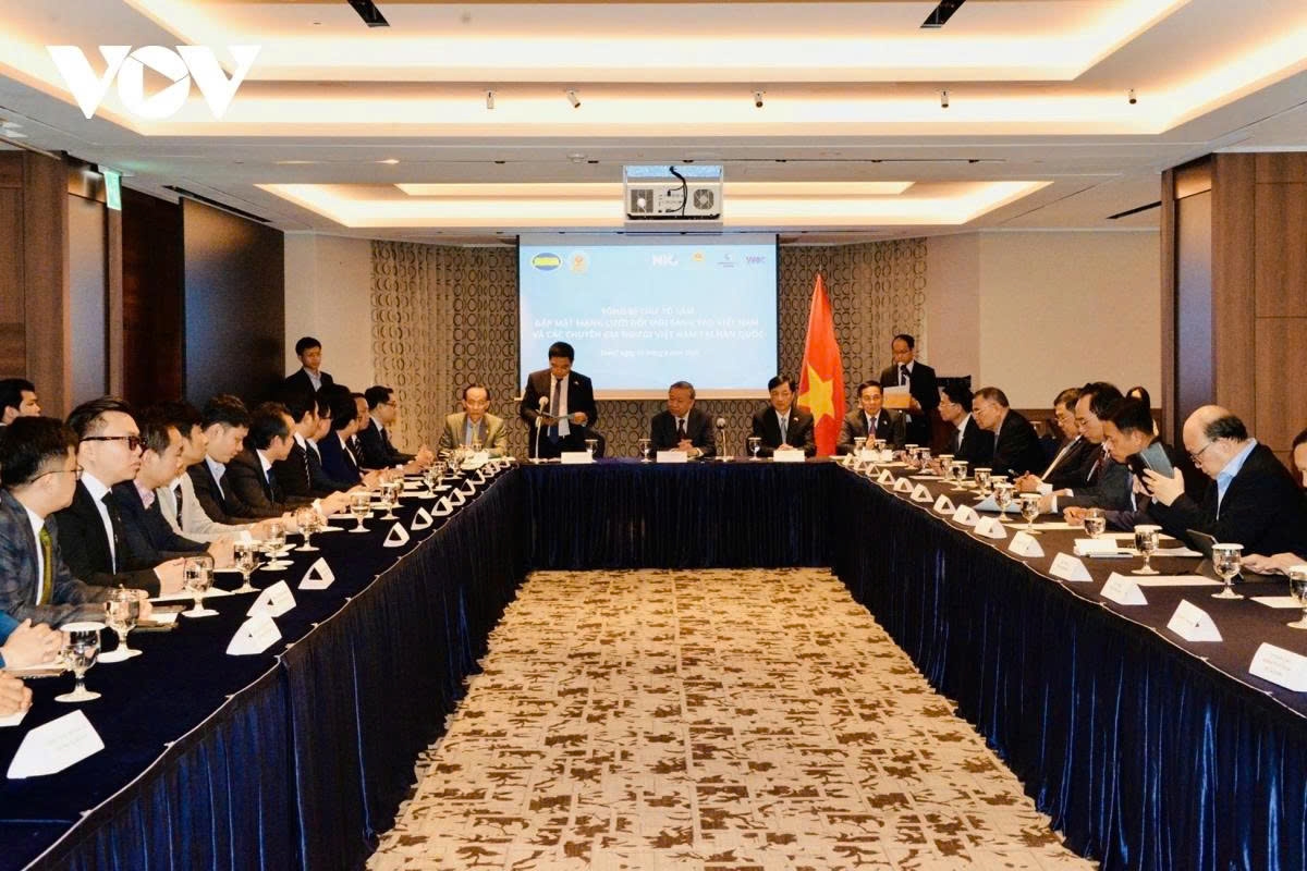 party general secretary to lam s state visit to the rok in the spotlight picture 2