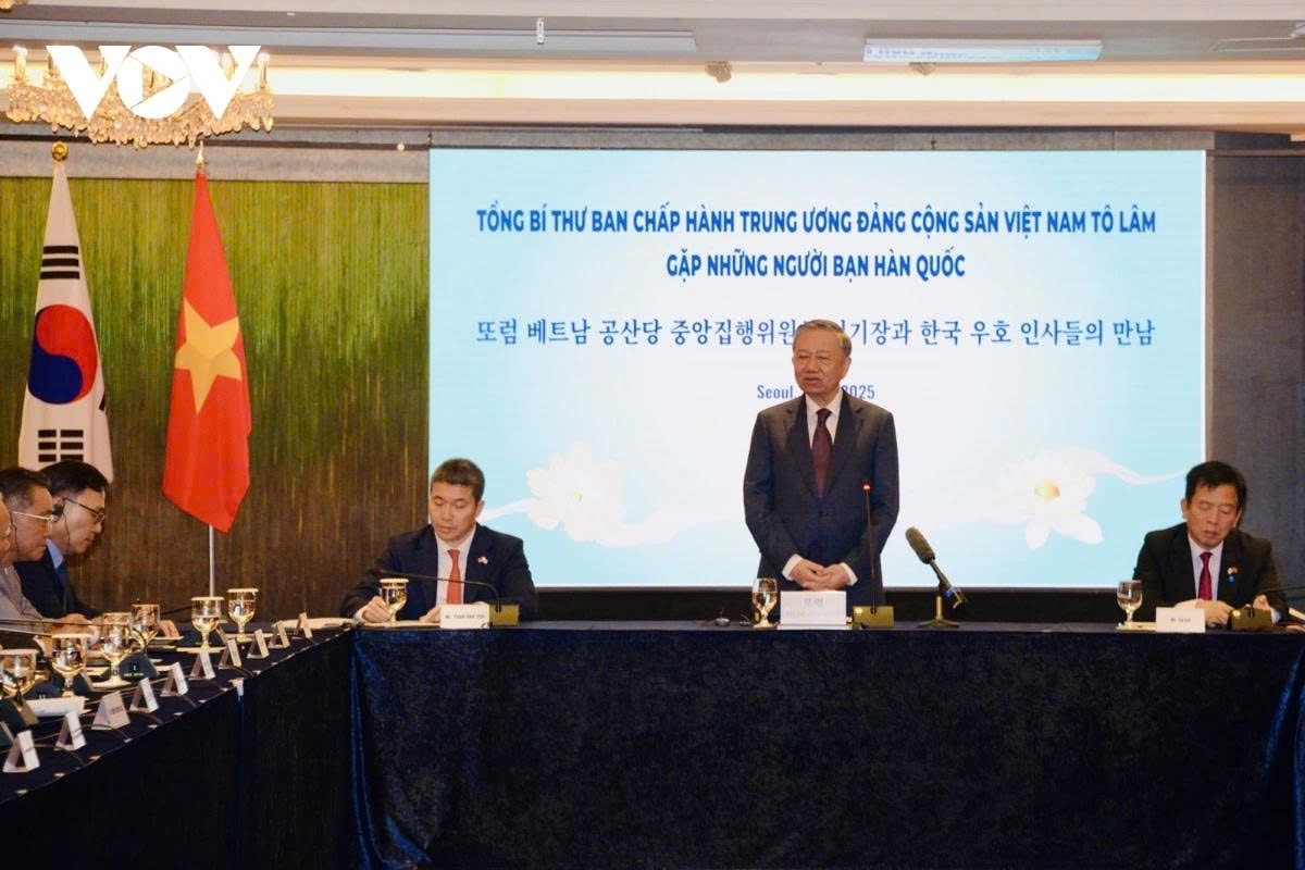 party general secretary to lam s state visit to the rok in the spotlight picture 4