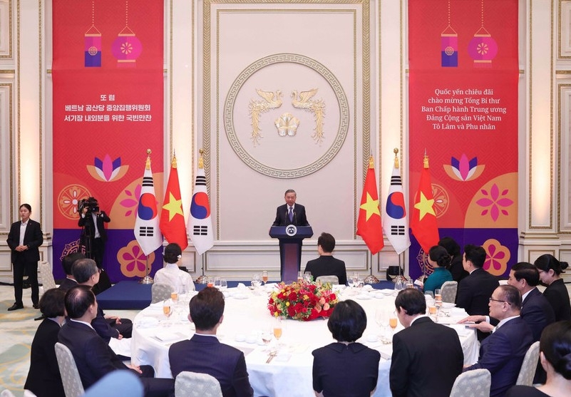 rok president hosts state banquet for vietnamese party chief picture 1 rok president hosts state banquet for vietnamese party chief picture 1