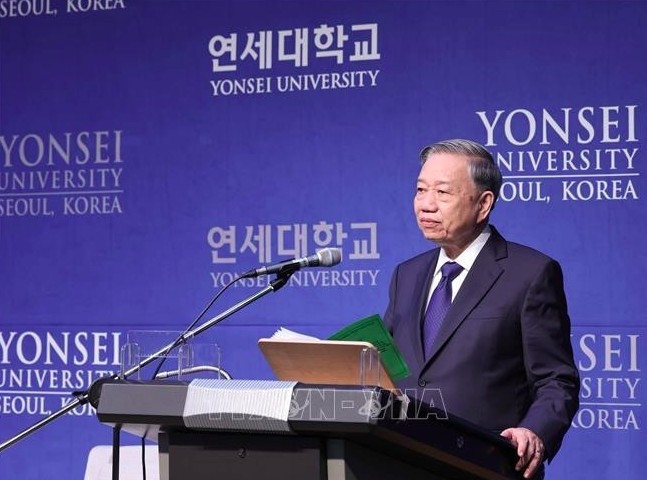 party leader delivers keynote address at rok s yonsei university picture 1 party leader delivers keynote address at rok s yonsei university picture 1