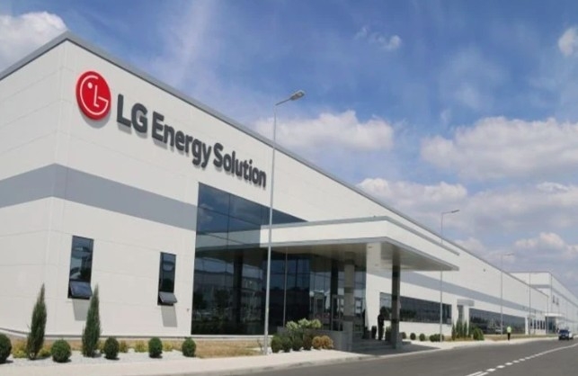 lg energy solution eyes ev battery factory in phu tho picture 1