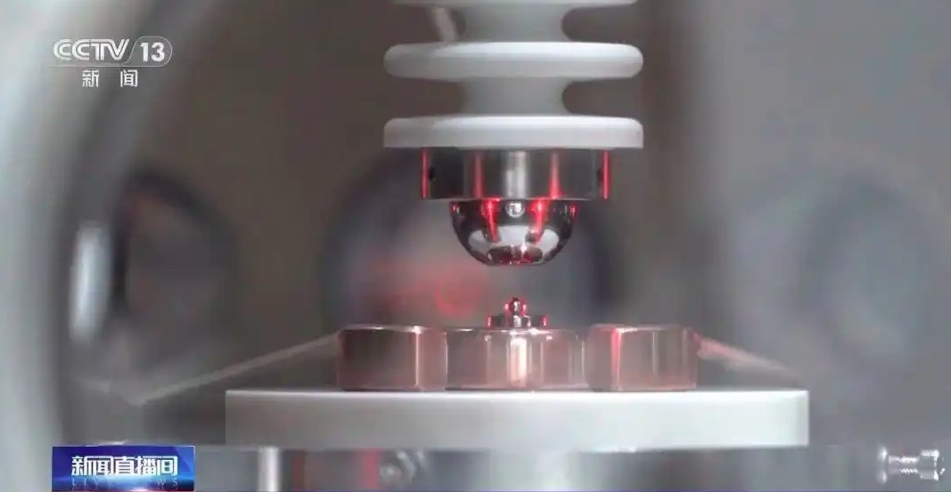 Trung Quốc nung nóng hợp kim vonfram lên hơn 3.100 độ C trên trạm vũ trụ