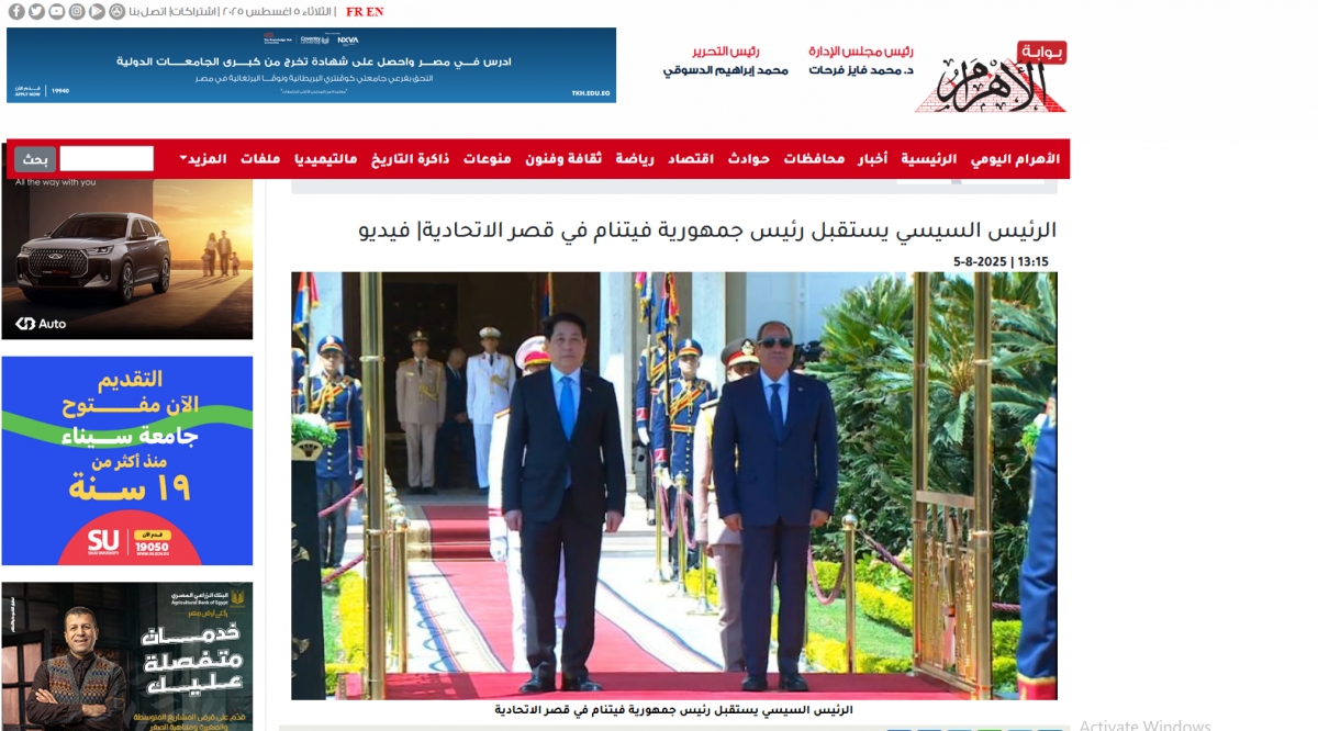 Báo chí Ai Cập đưa tin đậm nét về chuyến thăm của Chủ tịch nước Lương Cường