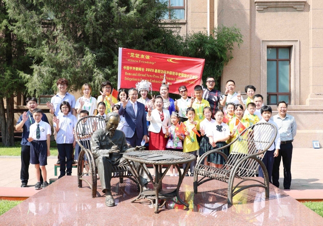 chinese children explore vietnam at beijing exchange picture 2 chinese children explore vietnam at beijing exchange picture 2