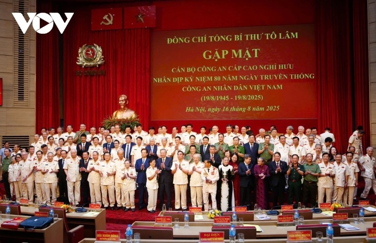 party chief attends inauguration of ministry of public security headquarters picture 3