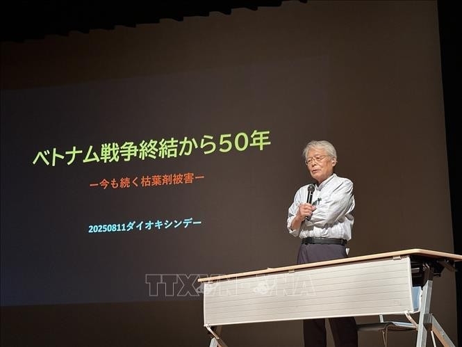 14th vietnam dioxin day held in japan picture 1