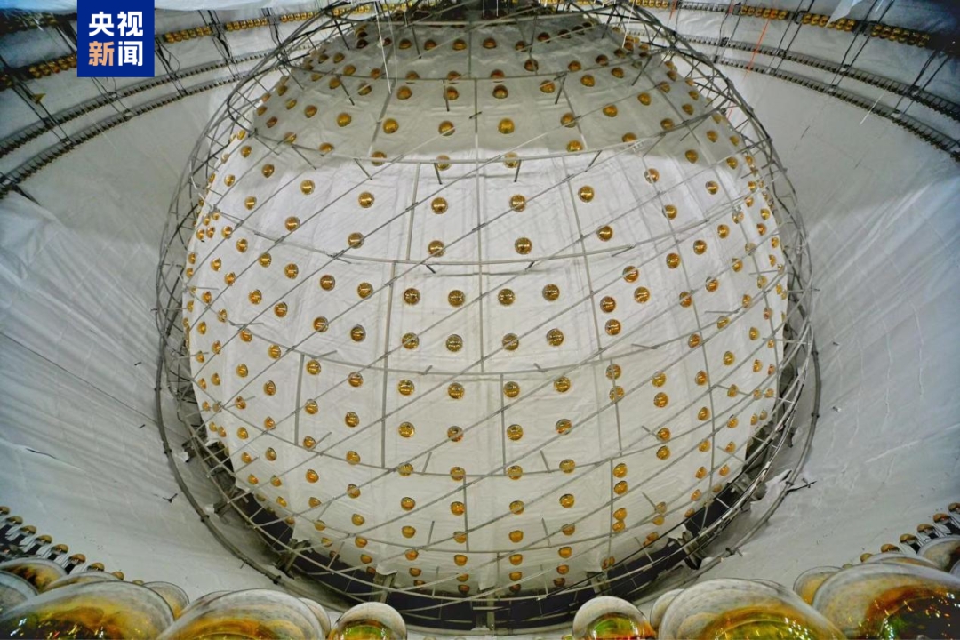 trung quoc chinh thuc dua vao hoat dong Dai quan sat neutrino ngam hinh anh 1