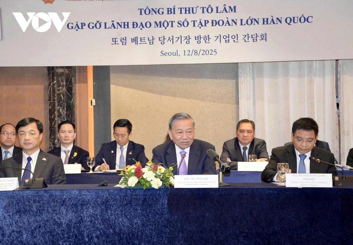 top leader pledges to promote korean operations in vietnam picture 1 top leader pledges to promote korean operations in vietnam picture 1