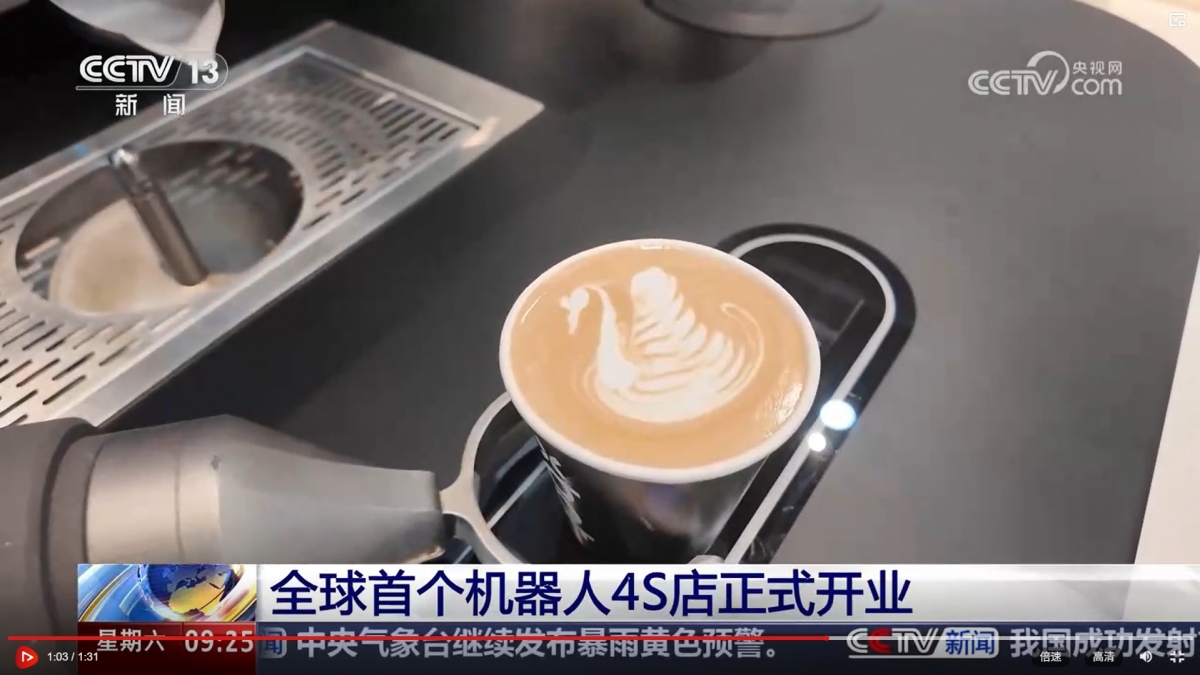 Trung Quốc ra mắt cửa hàng 4S và nhà hàng chủ đề robot đầu tiên thế giới