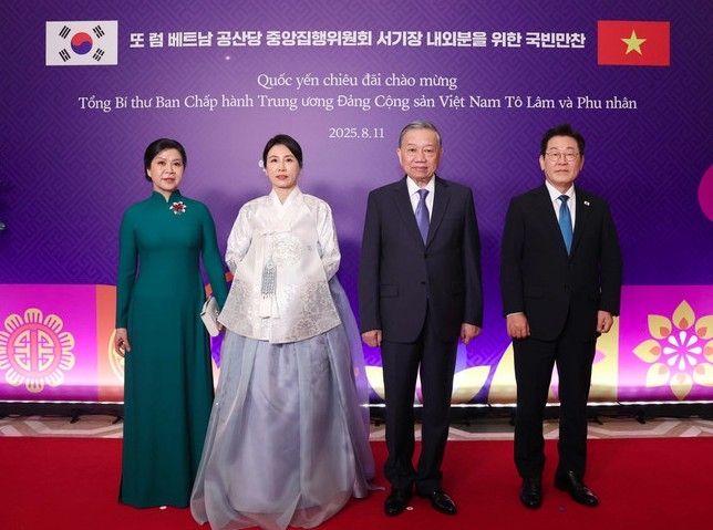 rok president hosts state banquet for vietnamese party chief picture 2 rok president hosts state banquet for vietnamese party chief picture 2