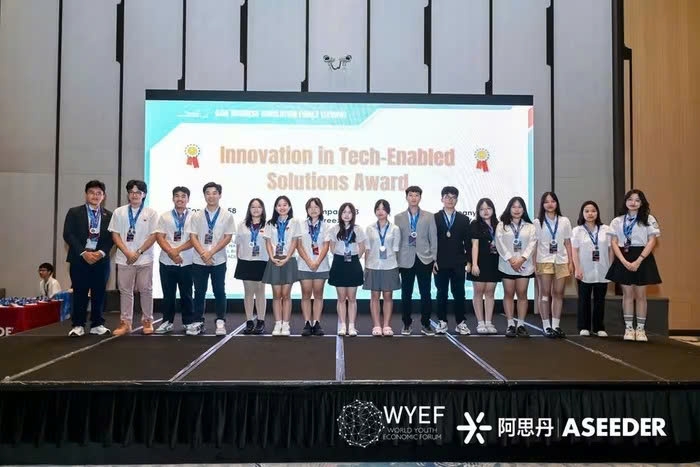 high school students win big at asia business simulation 2025 picture 1