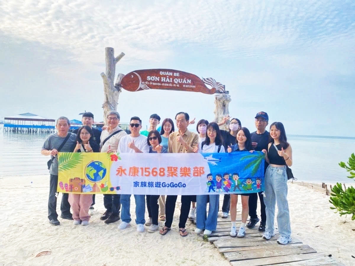 taiwanese tourists to vietnam expected to surge in q4 2025 picture 1 taiwanese tourists to vietnam expected to surge in q4 2025 picture 1