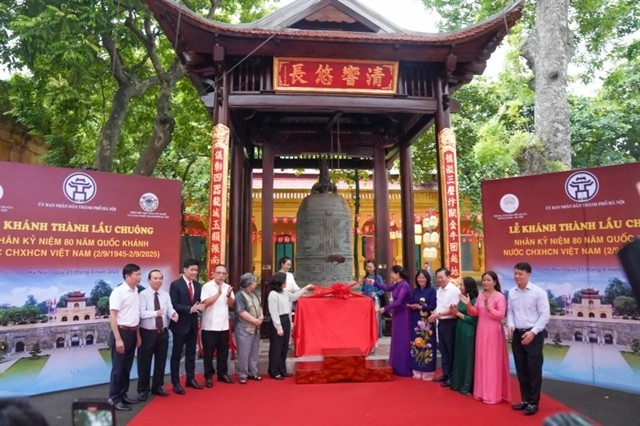 restoration of thang long citadel artefacts completed picture 1 restoration of thang long citadel artefacts completed picture 1