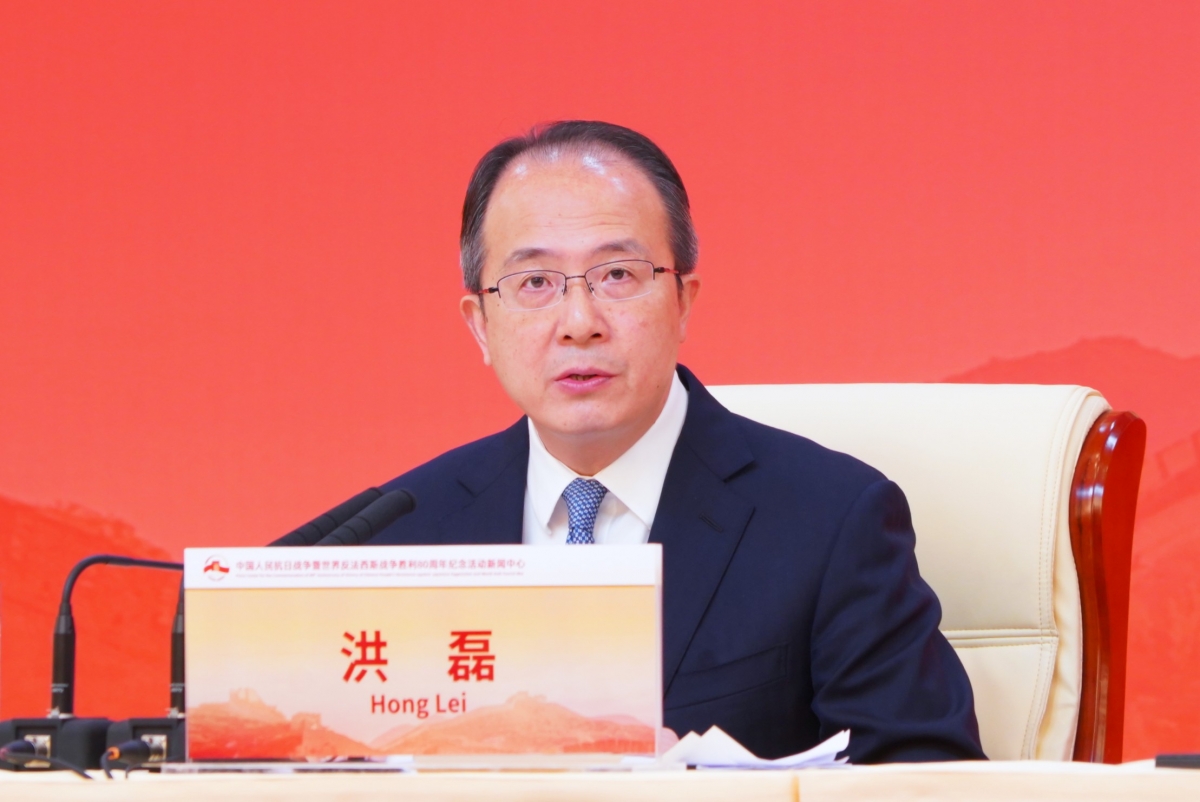 Trung Quốc nói gì về việc lãnh đạo Nga và Triều Tiên dự duyệt binh?