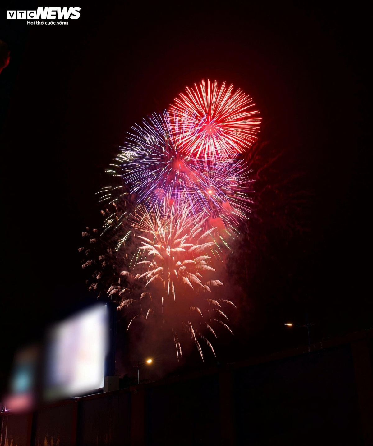 city skies light up with fireworks celebrating vietnam s 80th national day picture 11 city skies light up with fireworks celebrating vietnam s 80th national day picture 11