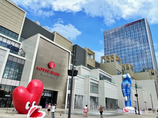lotte shopping plans to open more shopping malls in vietnam picture 1 lotte shopping plans to open more shopping malls in vietnam picture 1