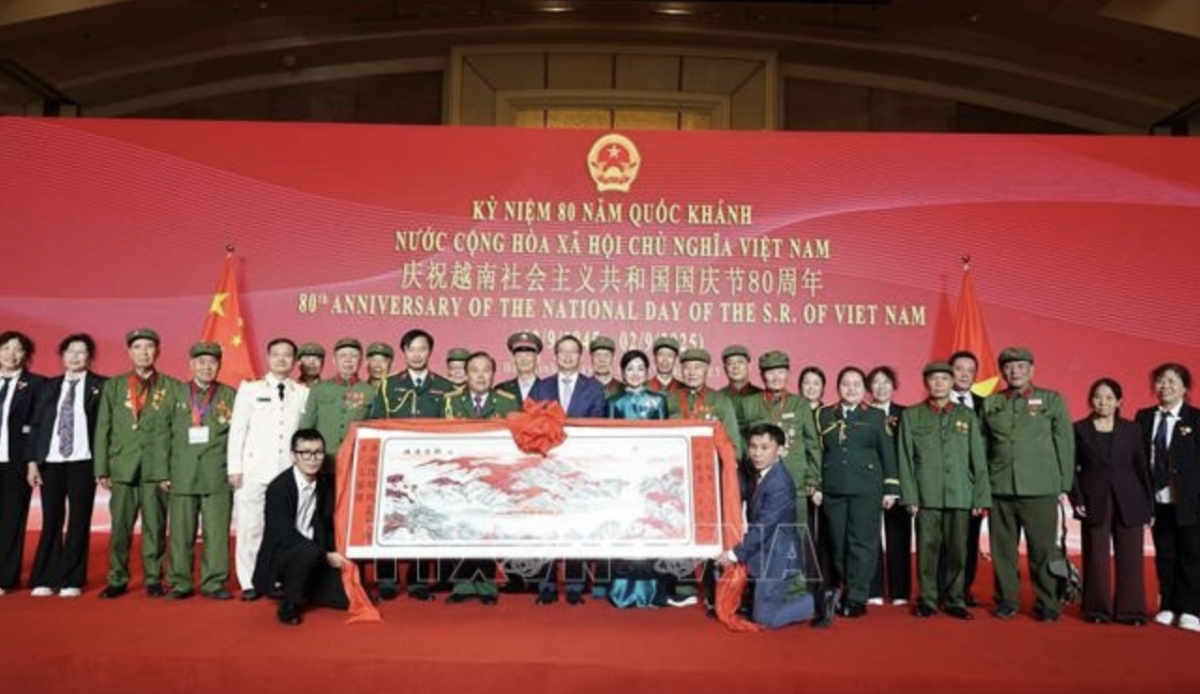 80th national day celebrated in bejing picture 1