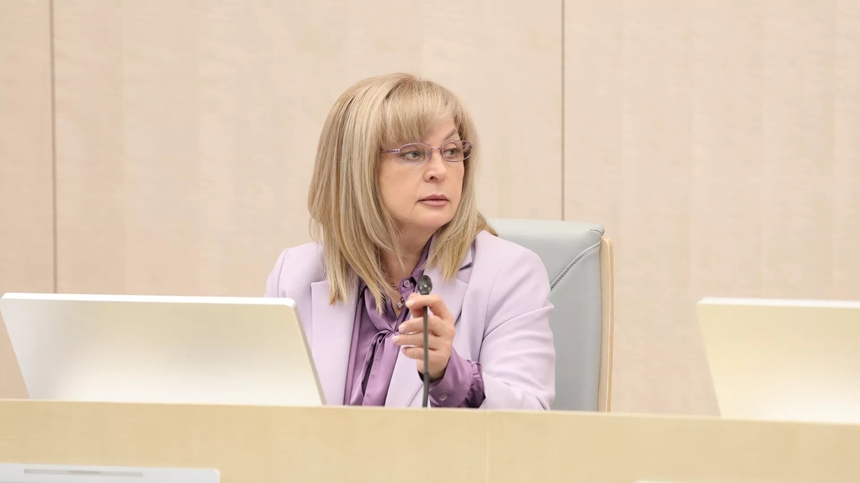 Nga lựa chọn hơn 46.000 vị trí dân cử trong Ngày Bầu cử Thống nhất năm 2025