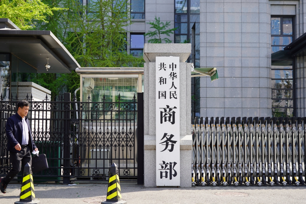 Trung Quốc và Mỹ "so găng" trước thềm đàm phán