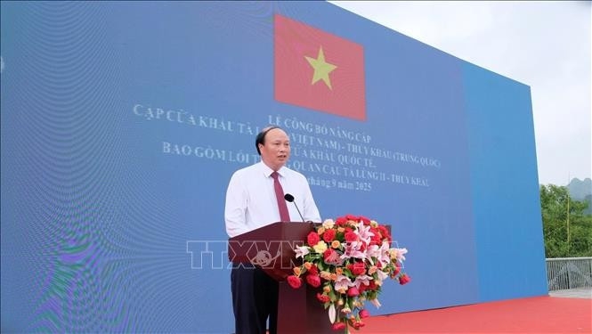 ta lung shuikou border gate upgraded to international status picture 1