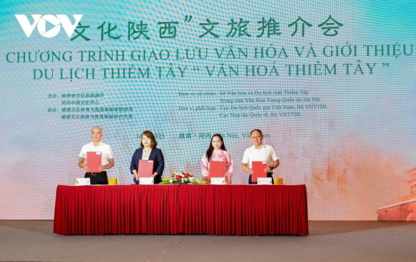 vietnam, china expand cultural exchange and tourism cooperation picture 1 vietnam, china expand cultural exchange and tourism cooperation picture 1