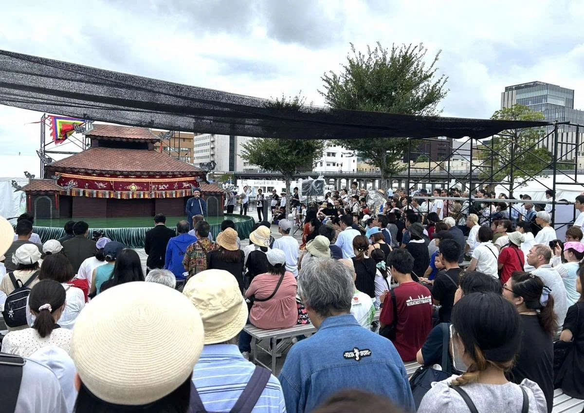 vietnam festival in kanagawa strengthens cultural ties and cooperation with japan picture 1