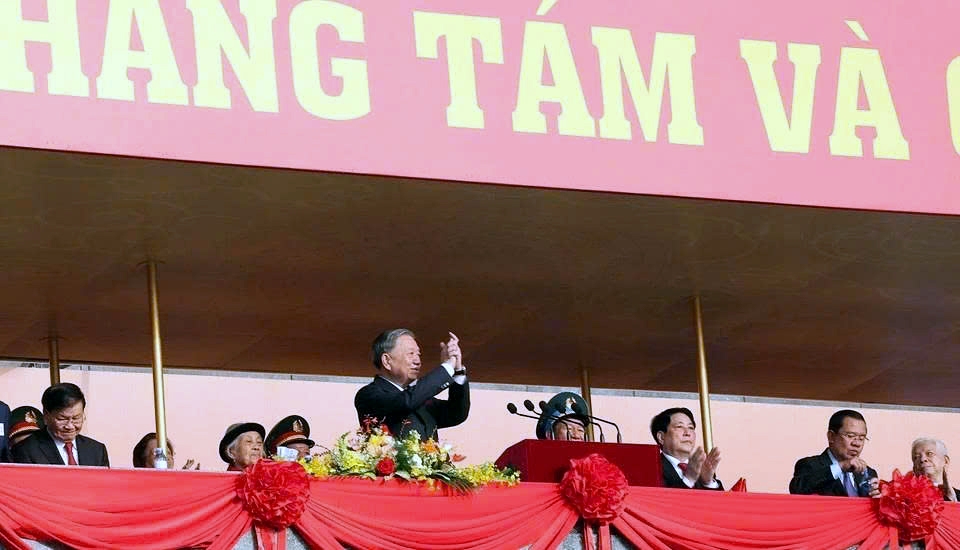 vietnam vows to defend independence, safeguard sovereignty, advance toward prosperity picture 1 vietnam vows to defend independence, safeguard sovereignty, advance toward prosperity picture 1