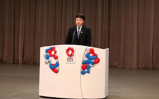 vietnam national day marked at world expo osaka with cultural highlights picture 2