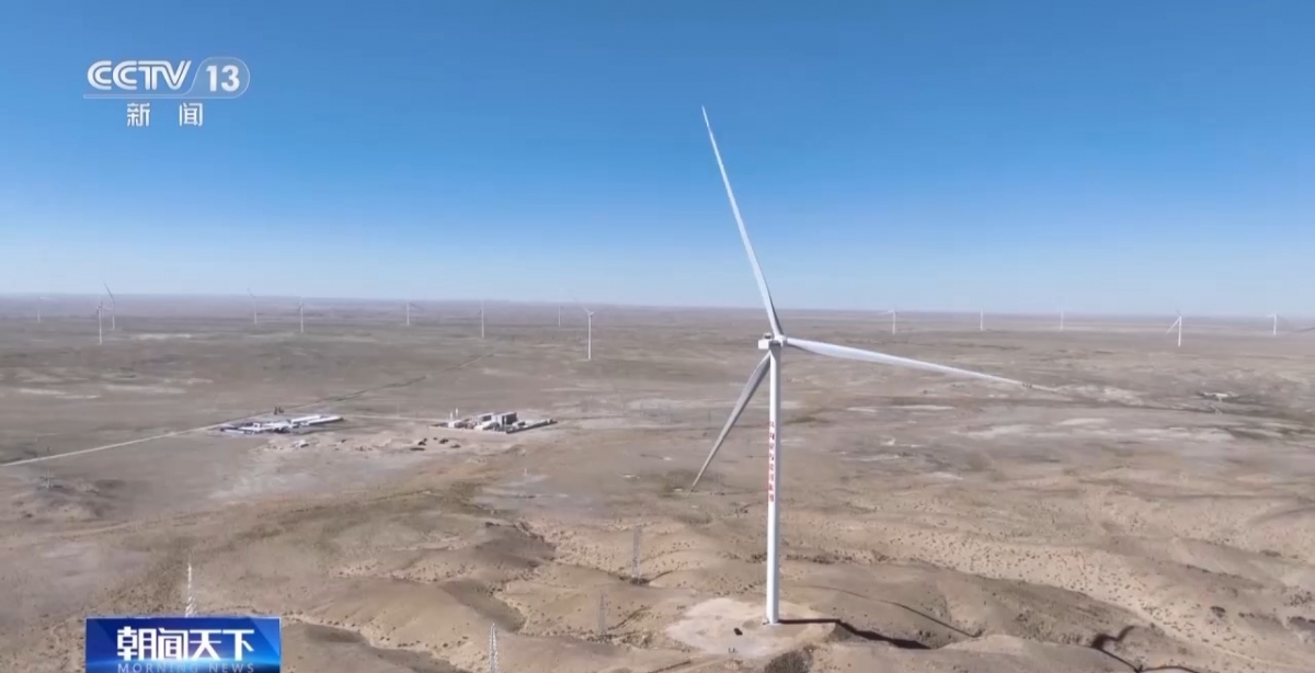Trung Quốc đưa vào hoạt động trang trại điện gió lớn nhất trên đất liền