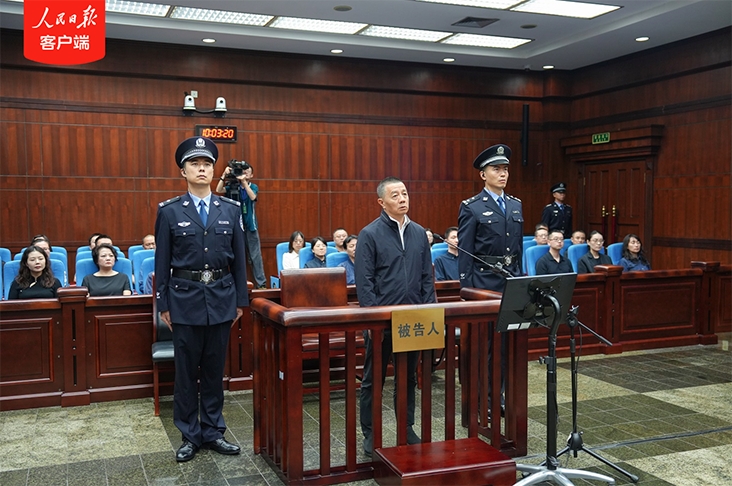 Liên tiếp 2 quan chức cấp cao Trung Quốc bị kết án tử hình treo vì tham nhũng