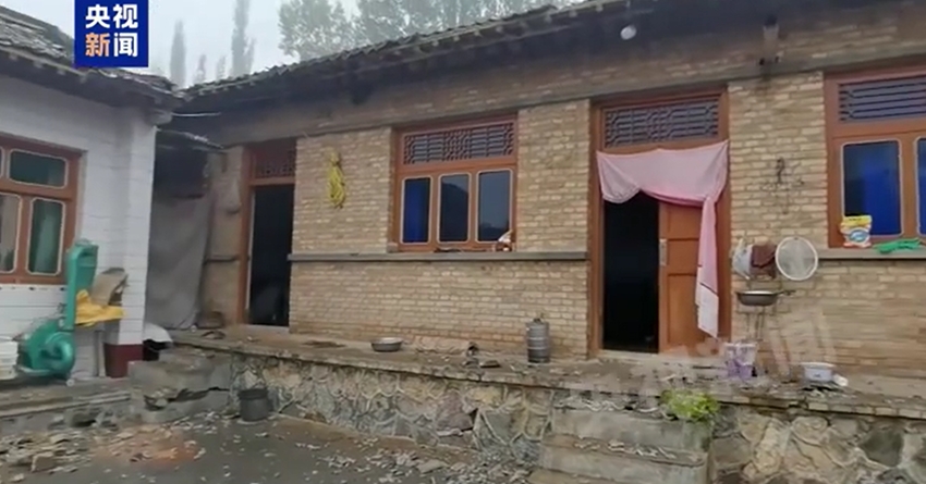 Xảy ra động đất ở Cam Túc, Trung Quốc