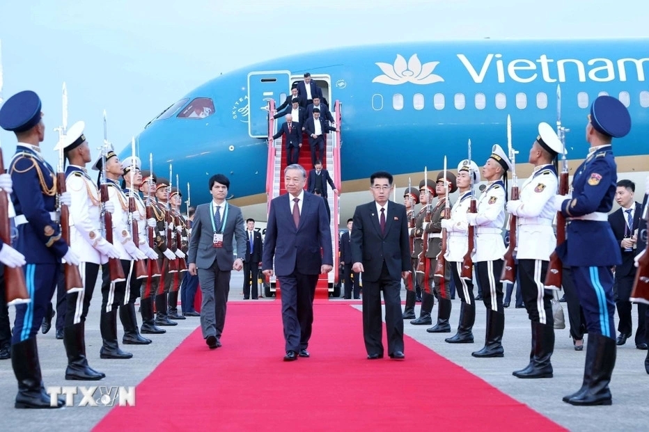 party general secretary to lam s state visit to dprk in the spotlight picture 1 party general secretary to lam s state visit to dprk in the spotlight picture 1