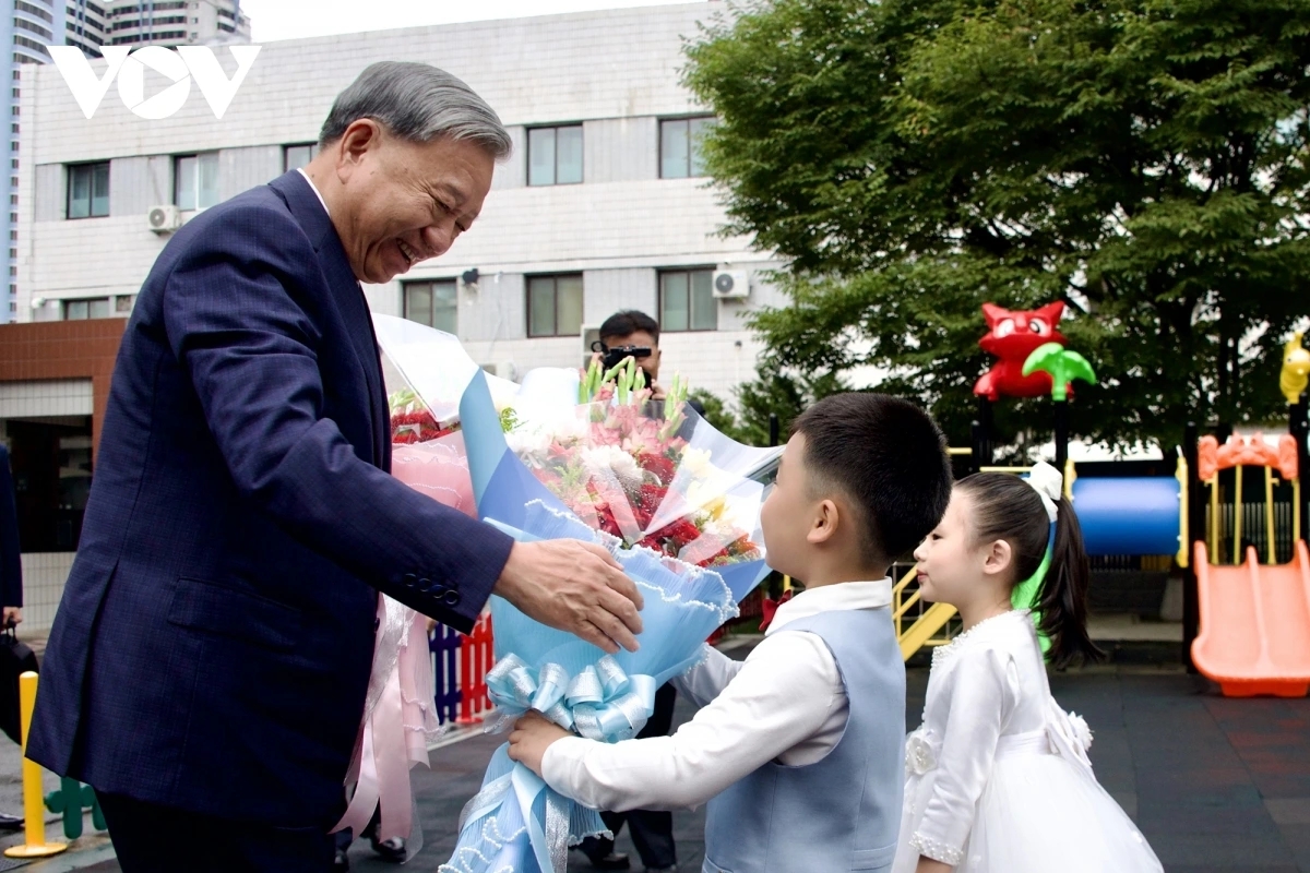 party general secretary to lam s state visit to dprk in the spotlight picture 5 party general secretary to lam s state visit to dprk in the spotlight picture 5