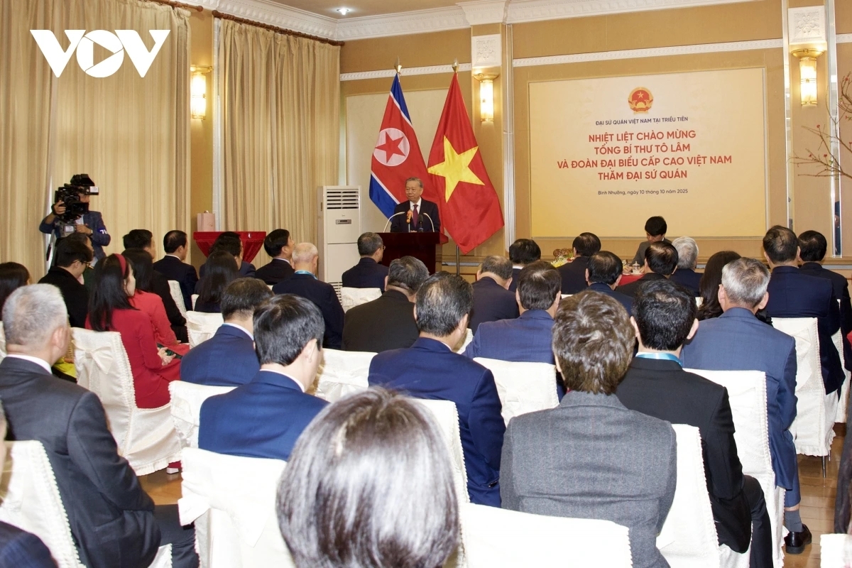 party general secretary to lam s state visit to dprk in the spotlight picture 7 party general secretary to lam s state visit to dprk in the spotlight picture 7
