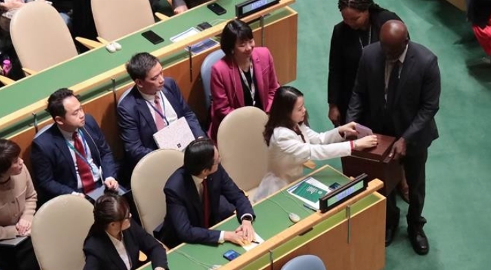 Vietnam re-elected to UN Human Rights Council for 2026–2028 term