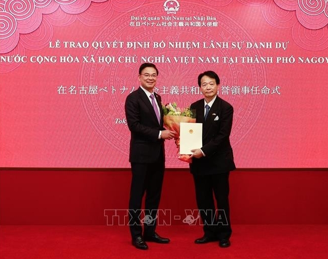 japanese professor reappointed as vietnam s honorary consul in nagoya picture 1 japanese professor reappointed as vietnam s honorary consul in nagoya picture 1
