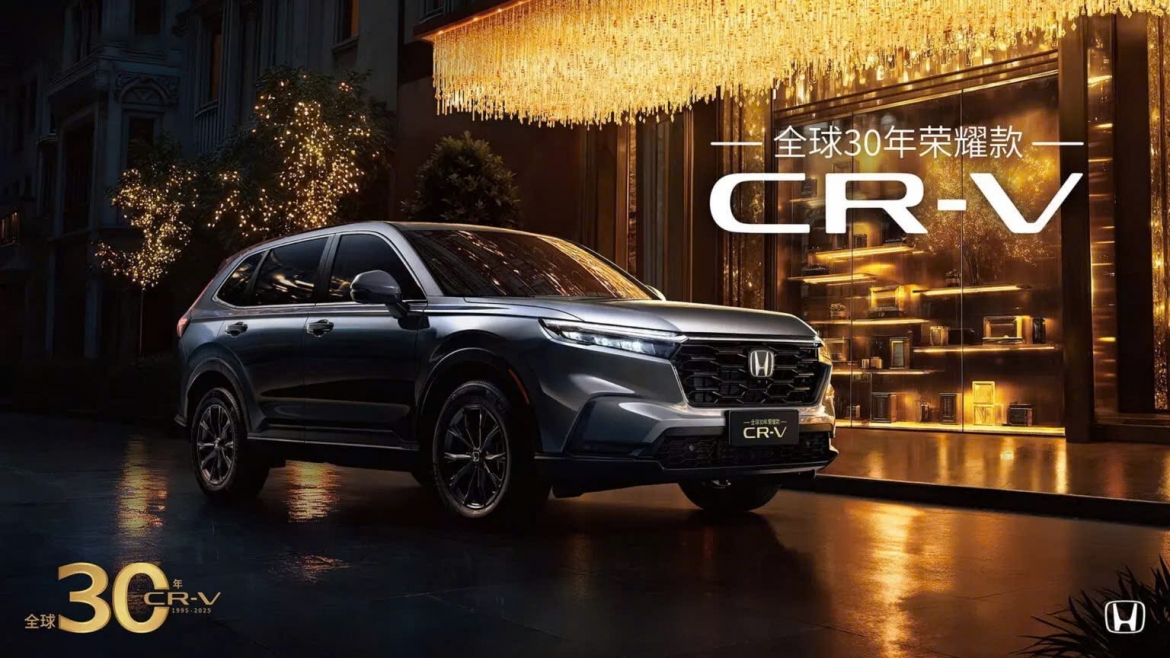 honda cr-v gioi thieu phien ban cao cap nhat hinh anh 1