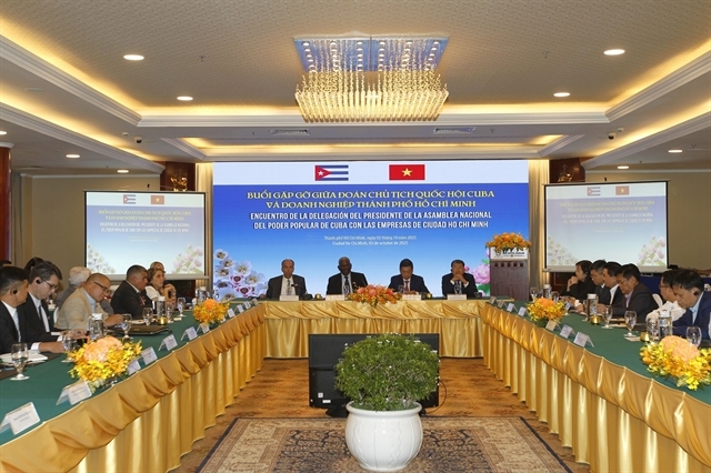 cuba invites vietnamese firms to invest picture 1 cuba invites vietnamese firms to invest picture 1