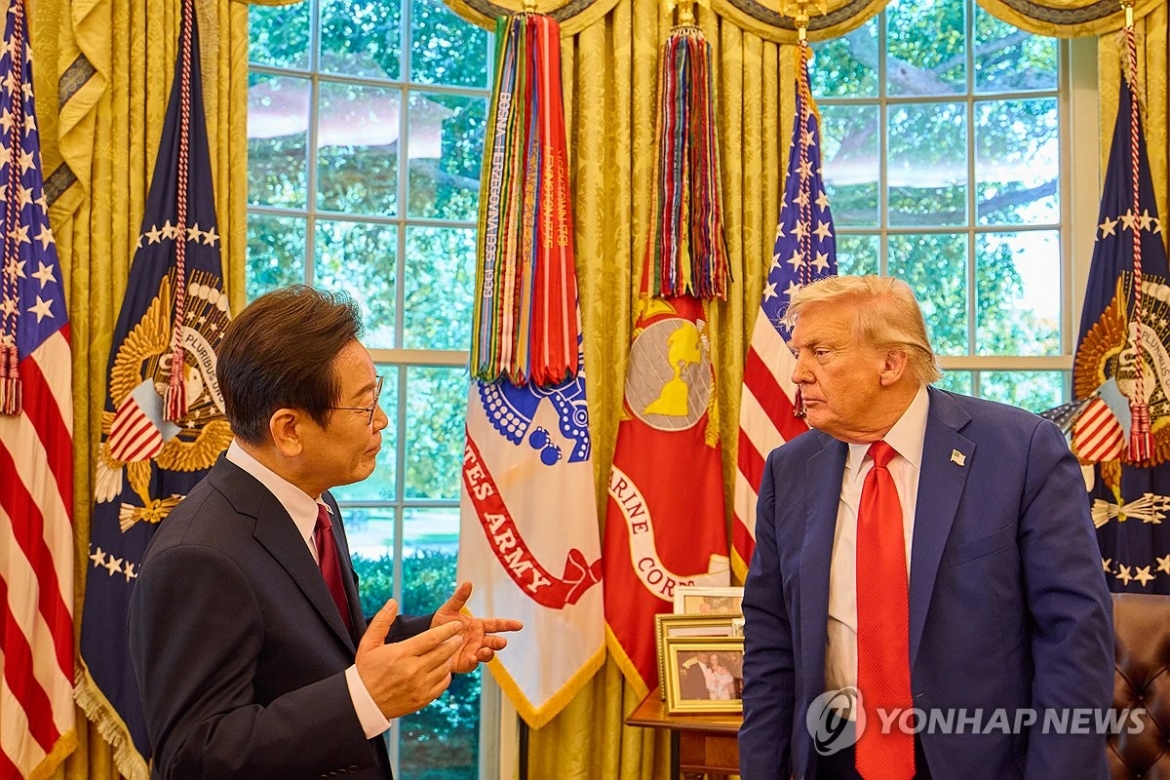 han quoc tang hau le dac biet cho tong thong my donald trump hinh anh 1