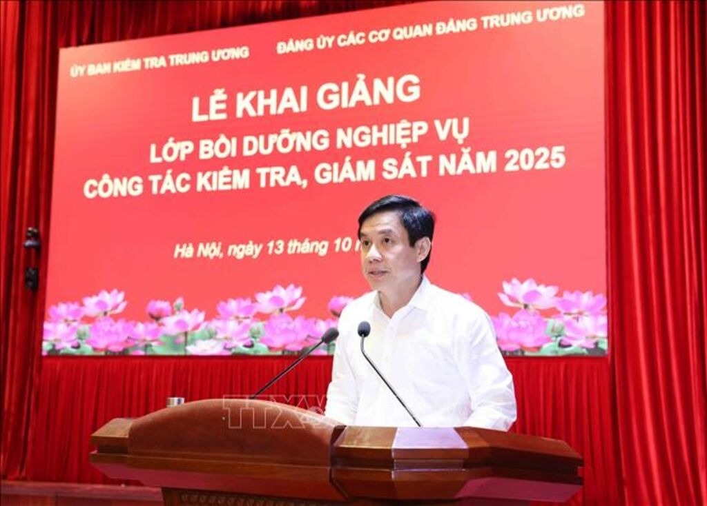 boi duong nghiep vu cong tac kiem tra, giam sat va ky luat cua Dang hinh anh 3