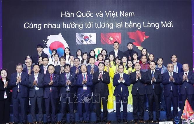 vietnam day opens up new cooperation chapter for vietnamese, korean localities picture 1 vietnam day opens up new cooperation chapter for vietnamese, korean localities picture 1