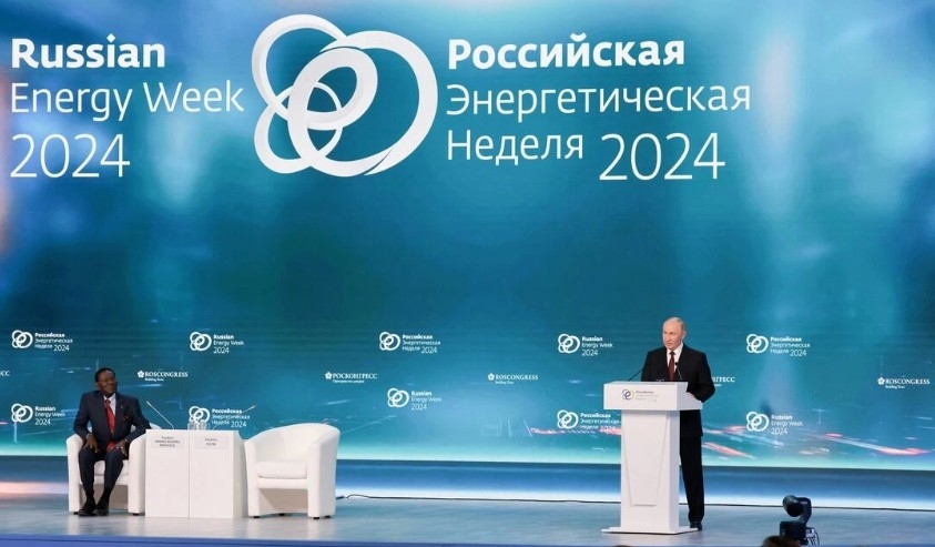 deputy pm bui thanh son attends russian energy week 2025 picture 1 deputy pm bui thanh son attends russian energy week 2025 picture 1