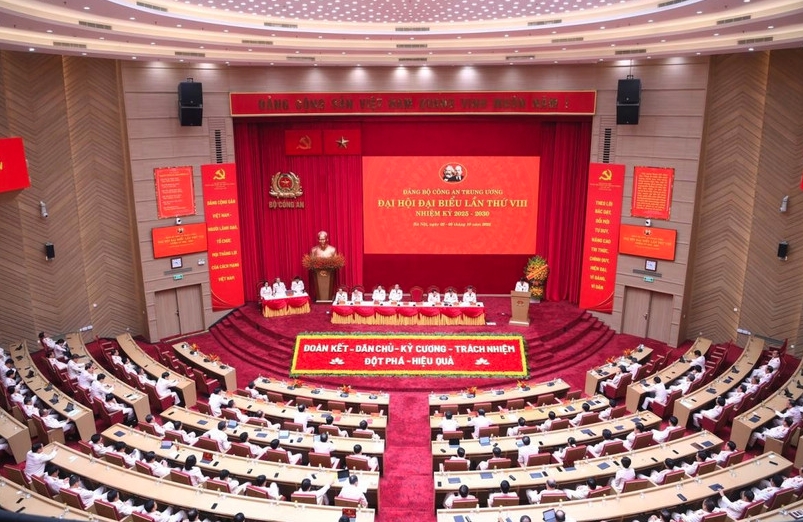 8th congress of central public security party organisation ends picture 1 8th congress of central public security party organisation ends picture 1