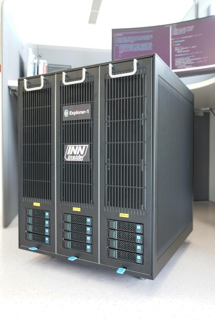 Trung Quốc ra mắt siêu máy tính giống não người đầu tiên trên thế giới