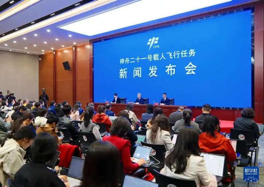 Trung Quốc sẽ lần đầu tiên đưa chuột lên trạm vũ trụ