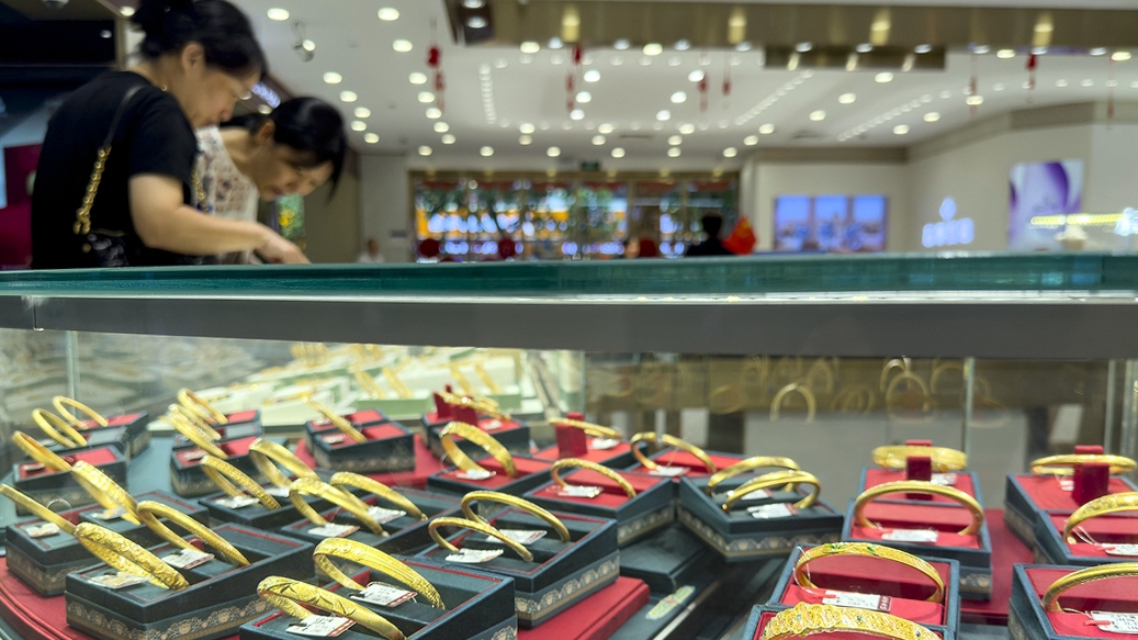 Trung Quốc tăng dự trữ vàng tháng thứ 11 liên tiếp trong bối cảnh giá vàng tăng