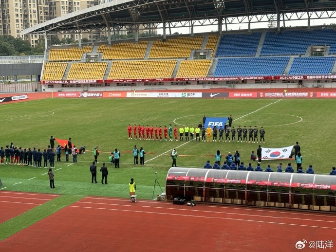 ket qua bong da hom nay 18 11 u22 viet nam thua u22 han quoc 0-1 hinh anh 7